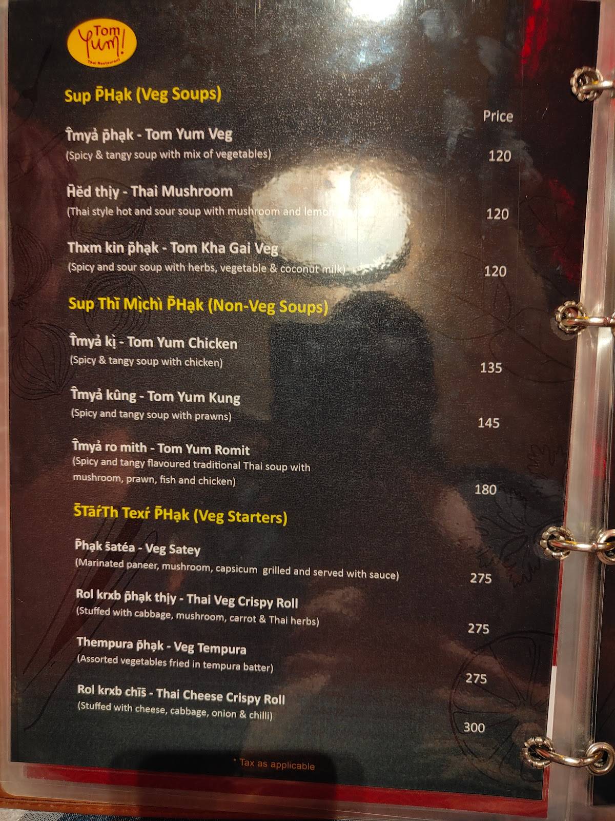 Yum Chinese menu