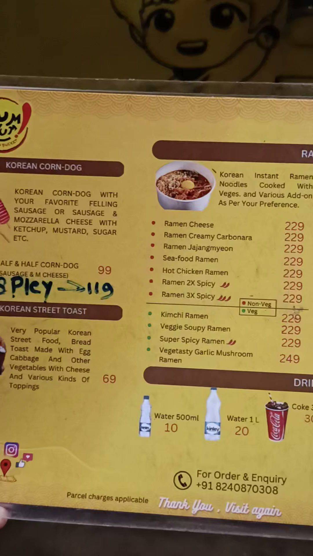 Yum Yum Korean Bucket menu