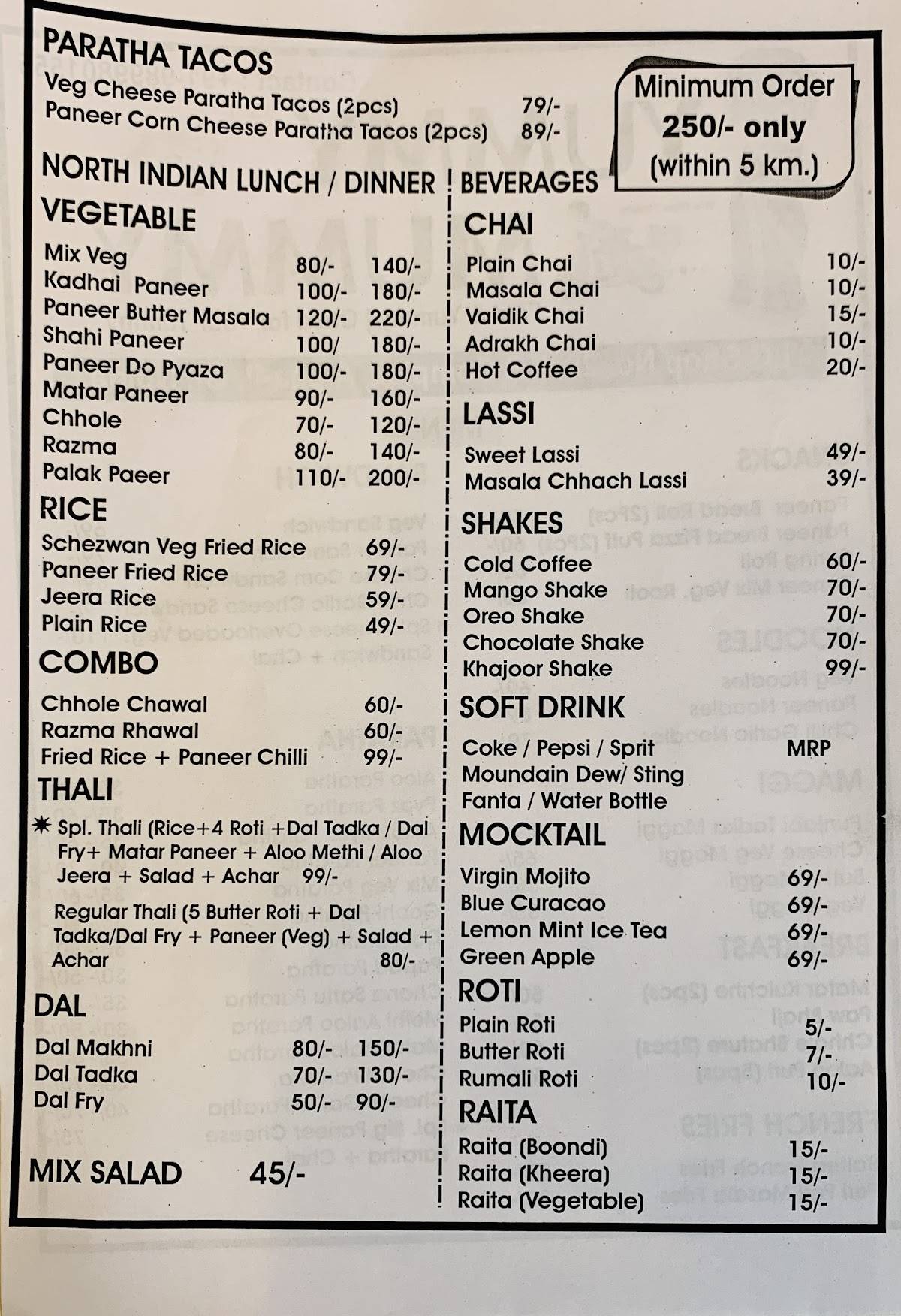 Yummy Mummy Reastaurant menu