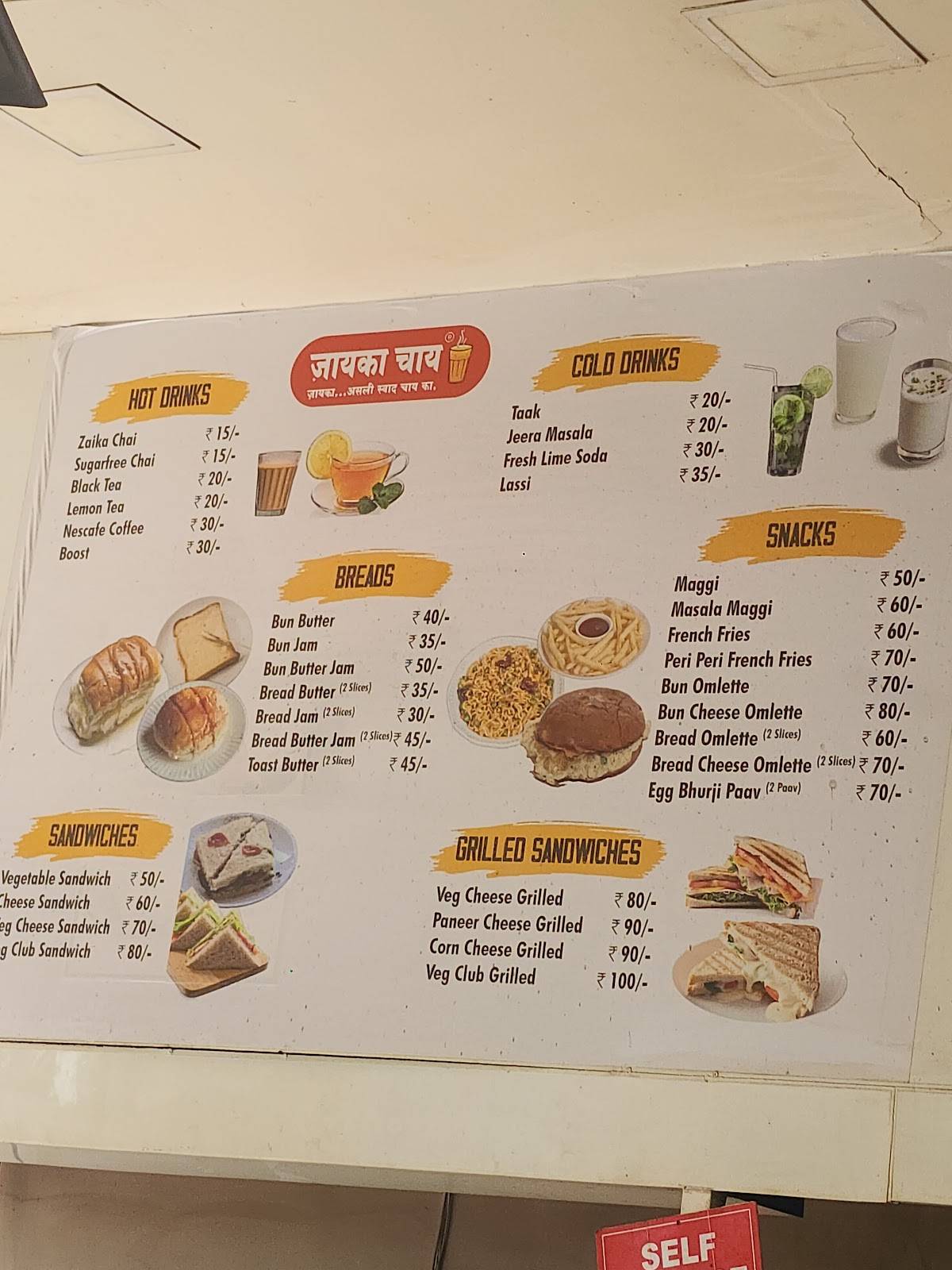 Zaika Chai, Kalewadi menu