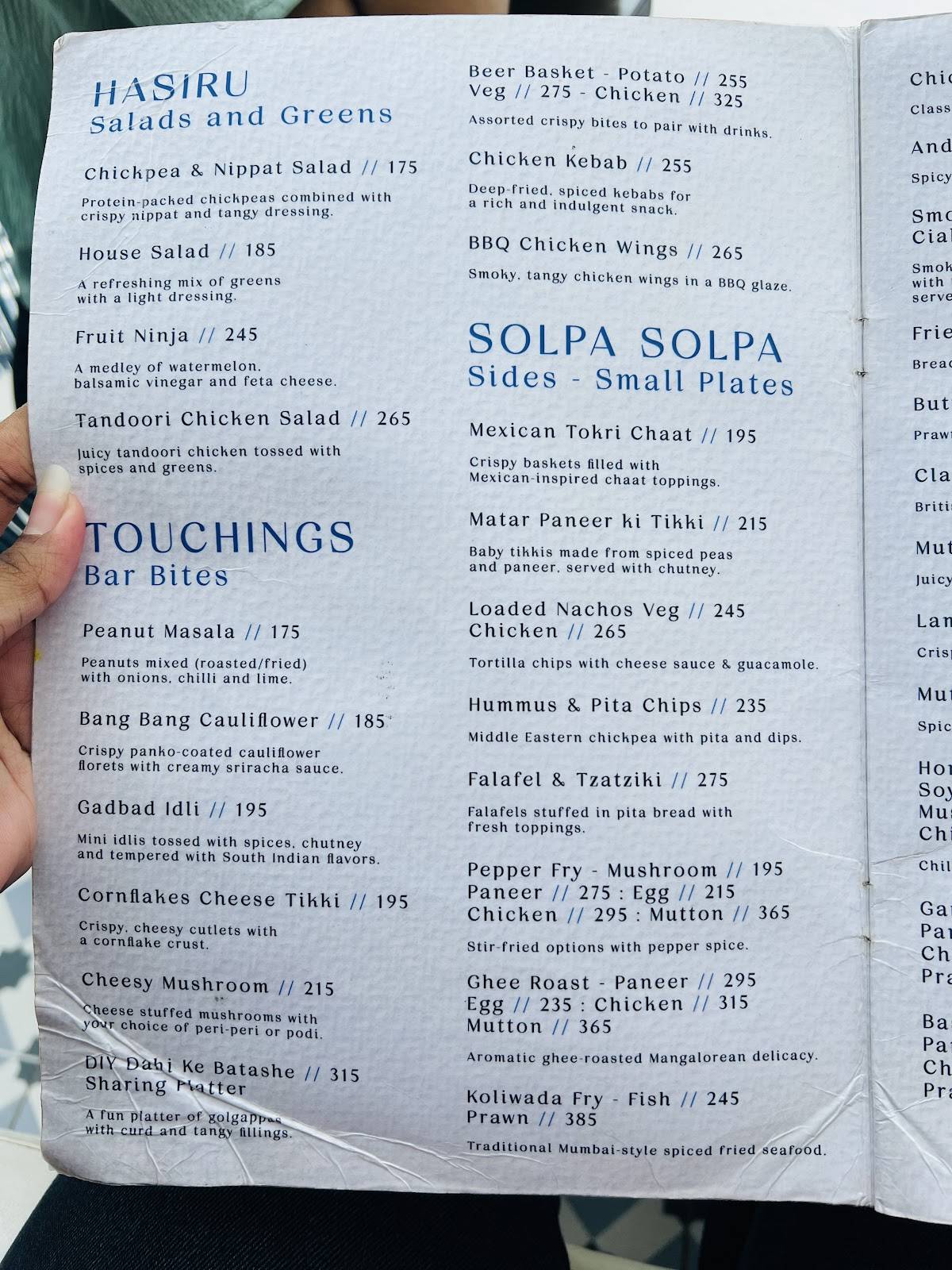 Zazzy Bar & Kitchen menu