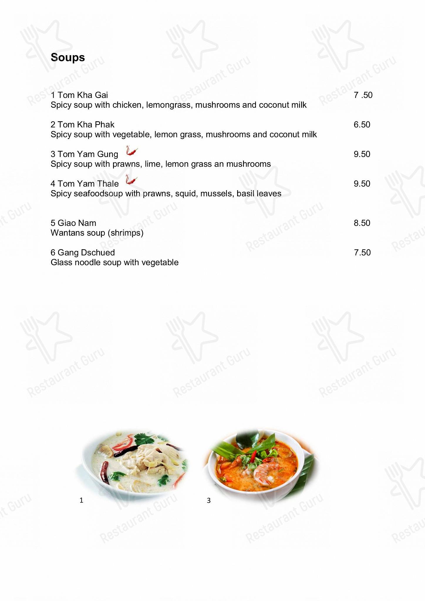 Zum Siam in Horgen - 菜单