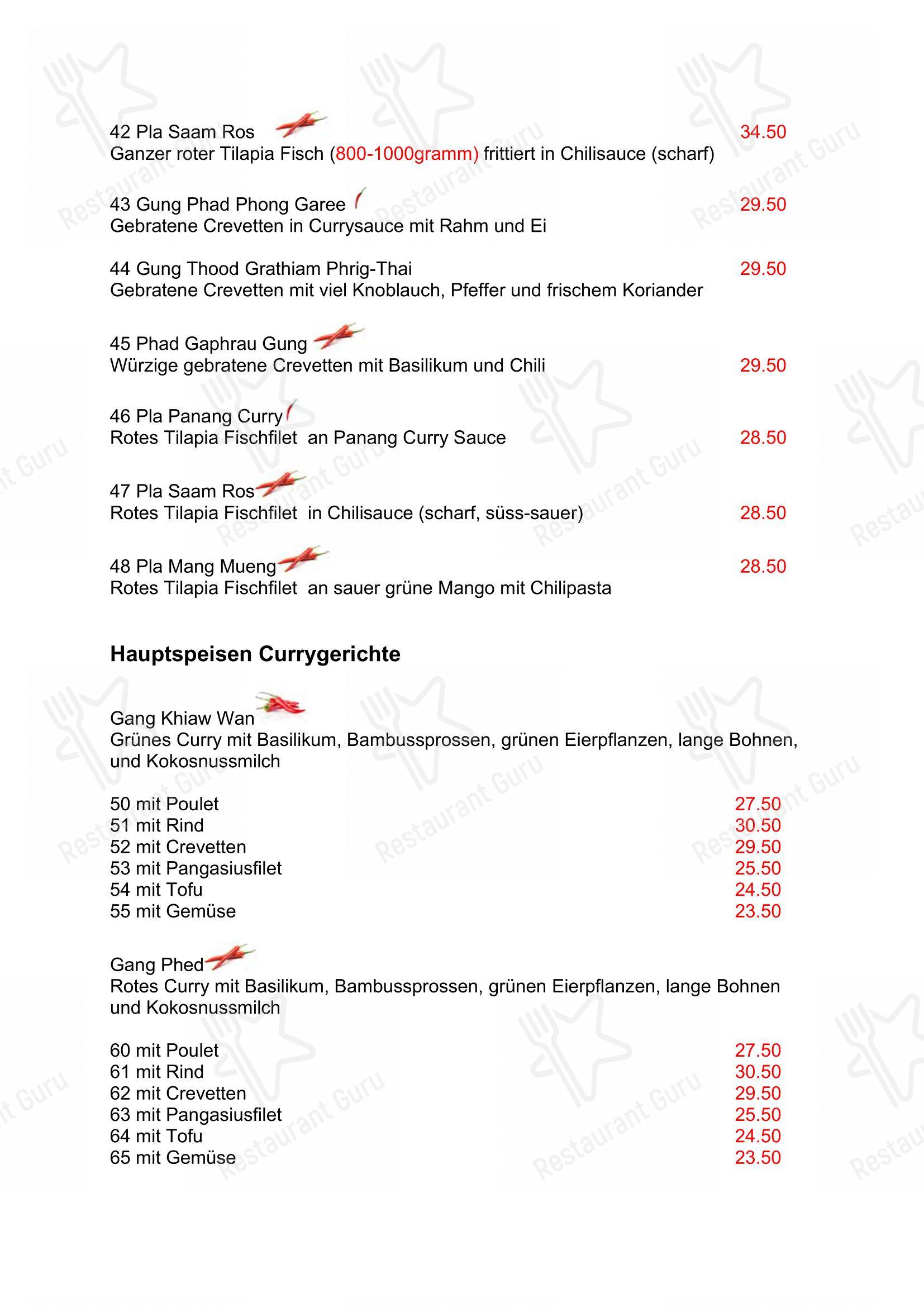 Zum Siam in Horgen - Menu