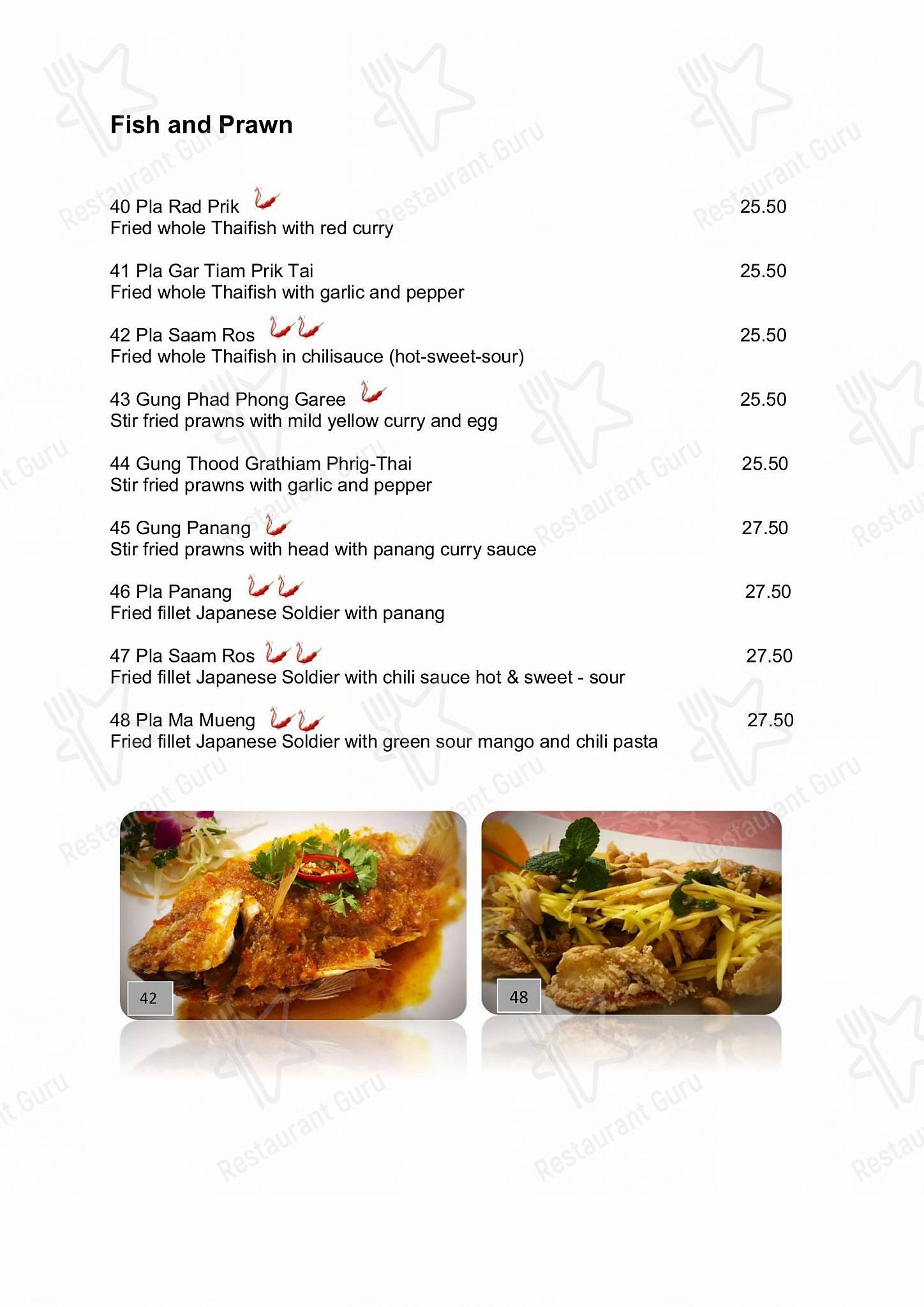 Zum Siam in Horgen - 菜单