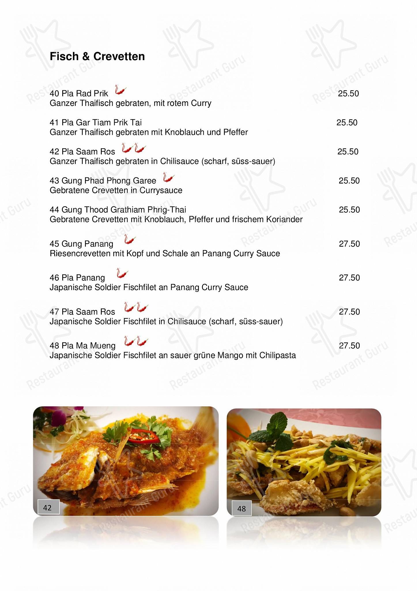 菜单 per Zum Siam in Horgen