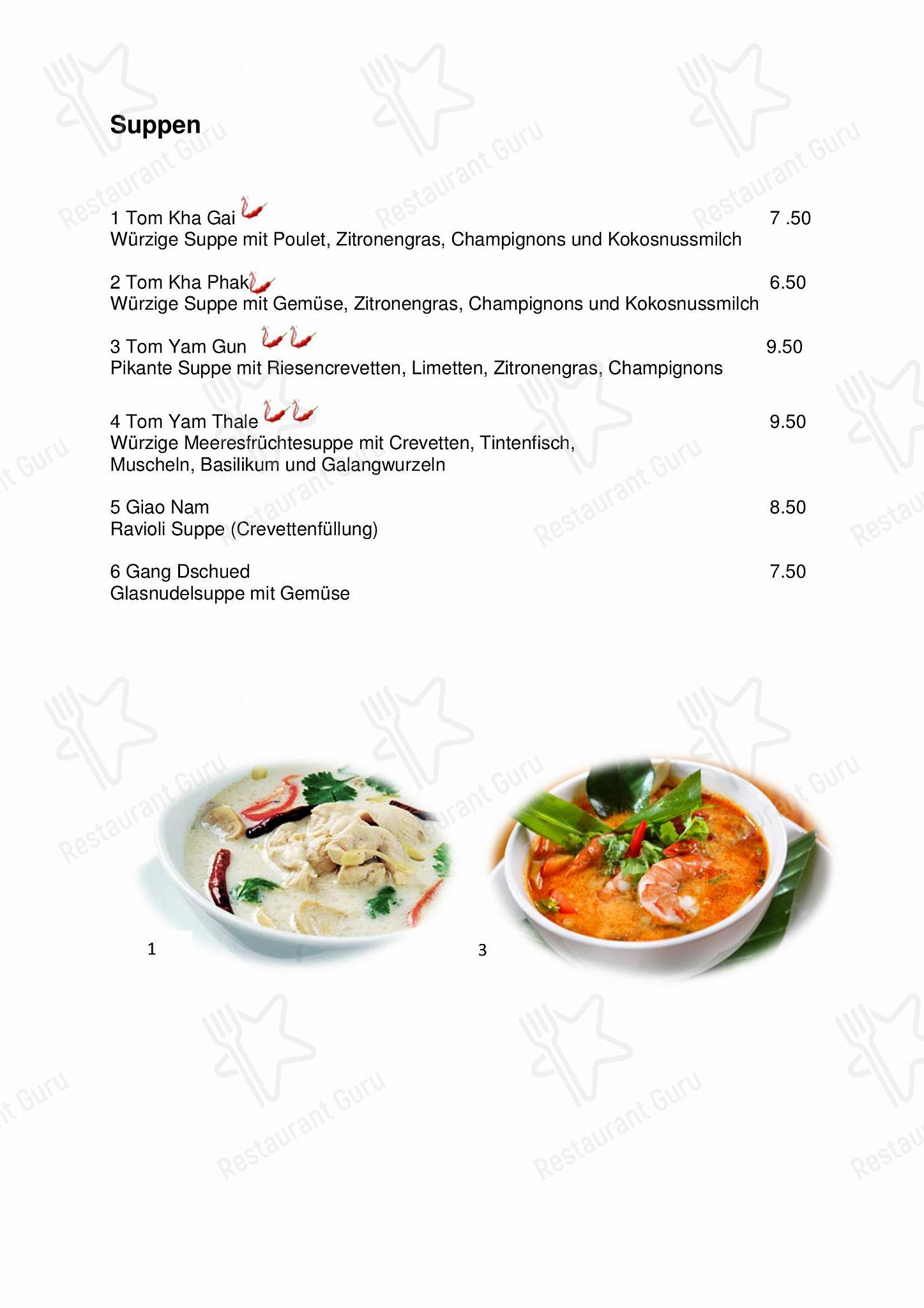 菜单 per Zum Siam ristorante