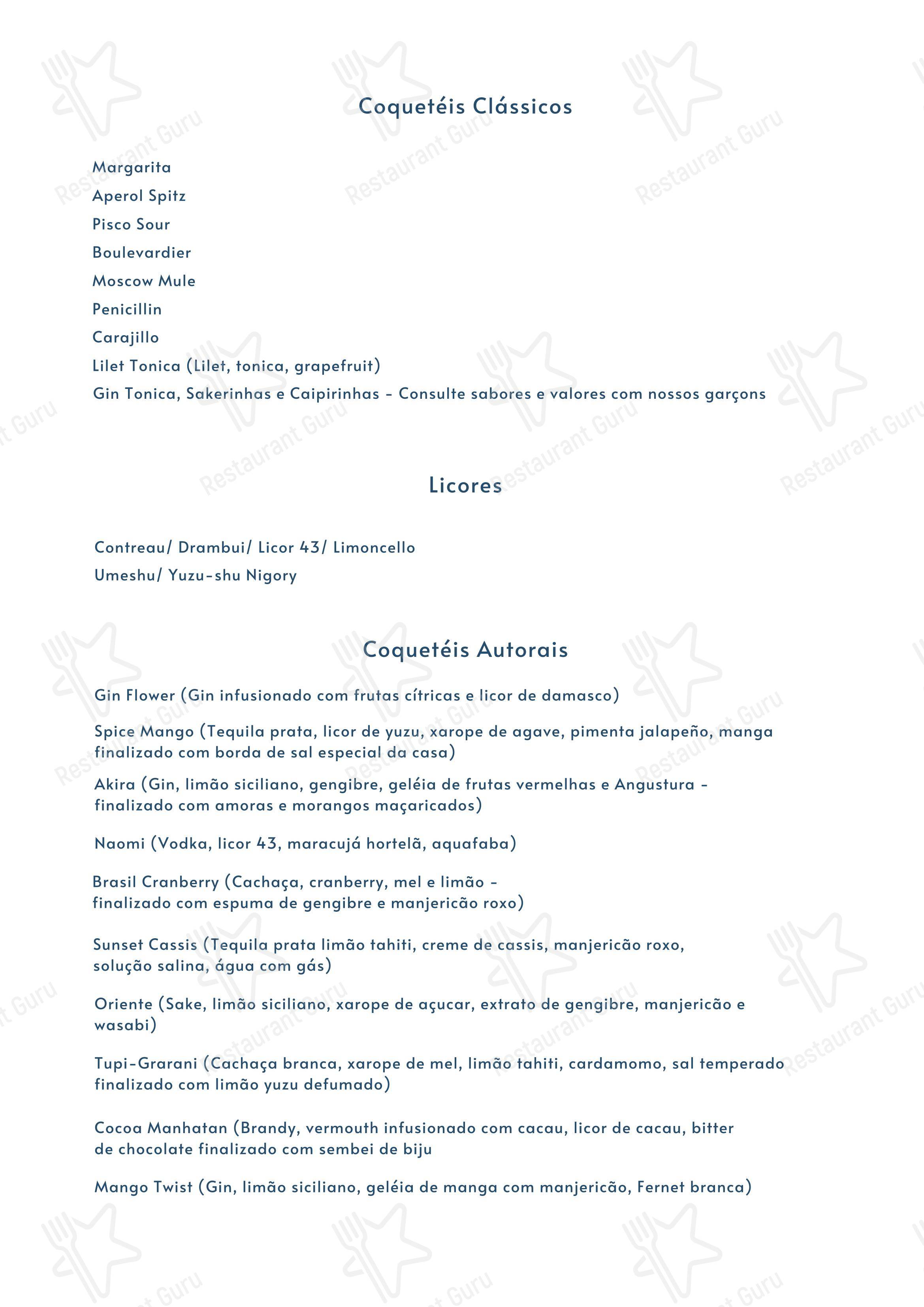 By Koji menu - 菜单