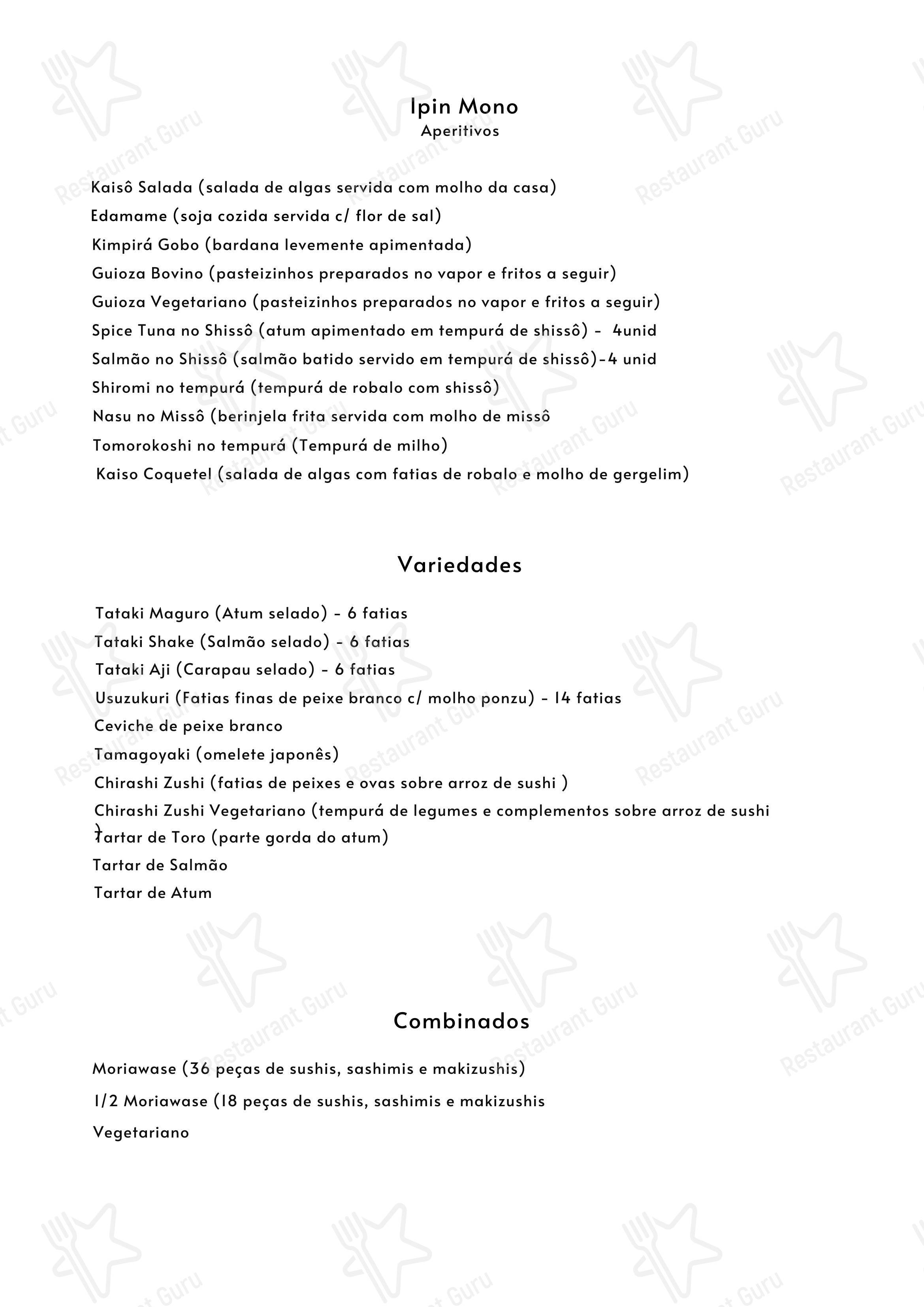 By Koji em São Paulo - Menu bar