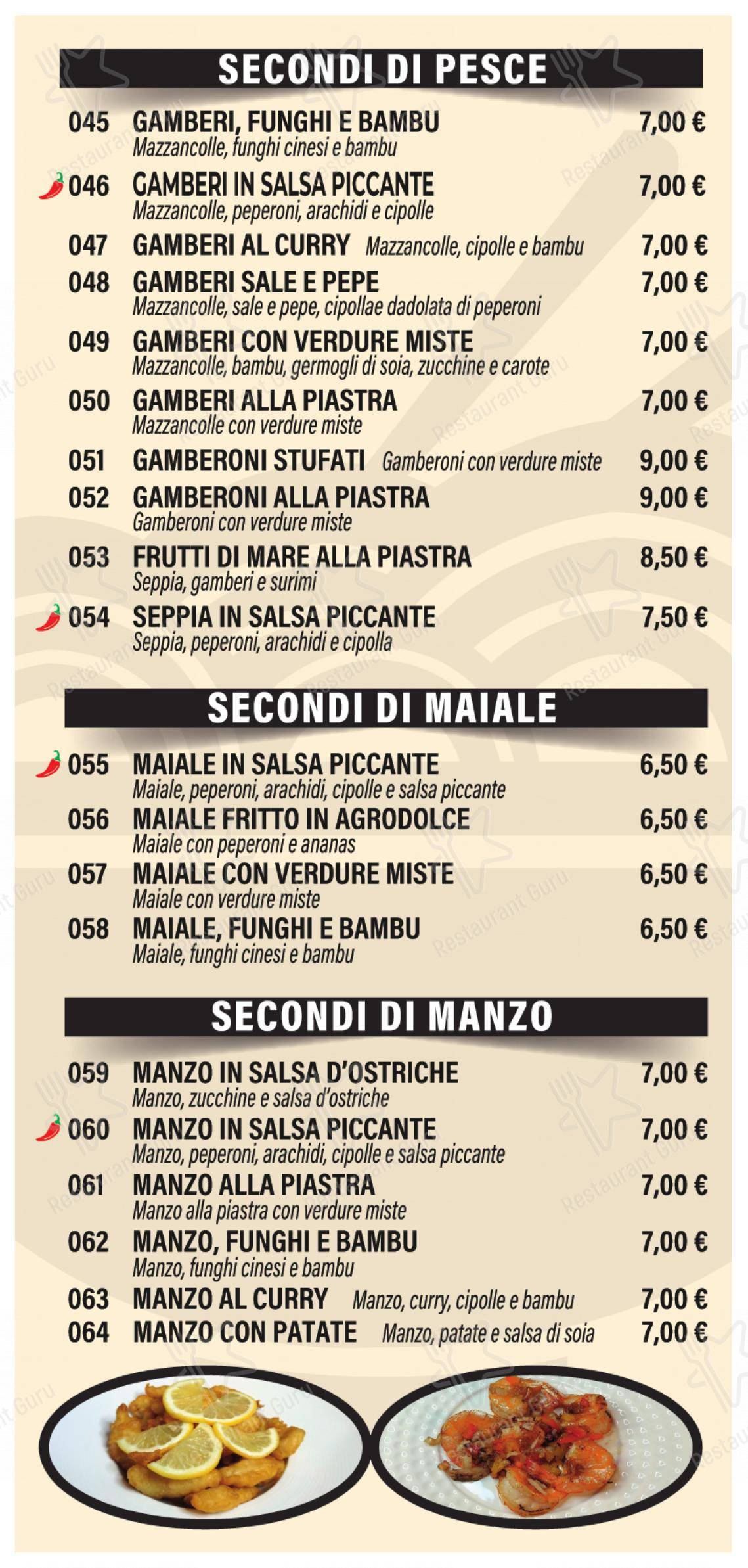 Nobi Fusion Restaurant in Treviso - 菜单