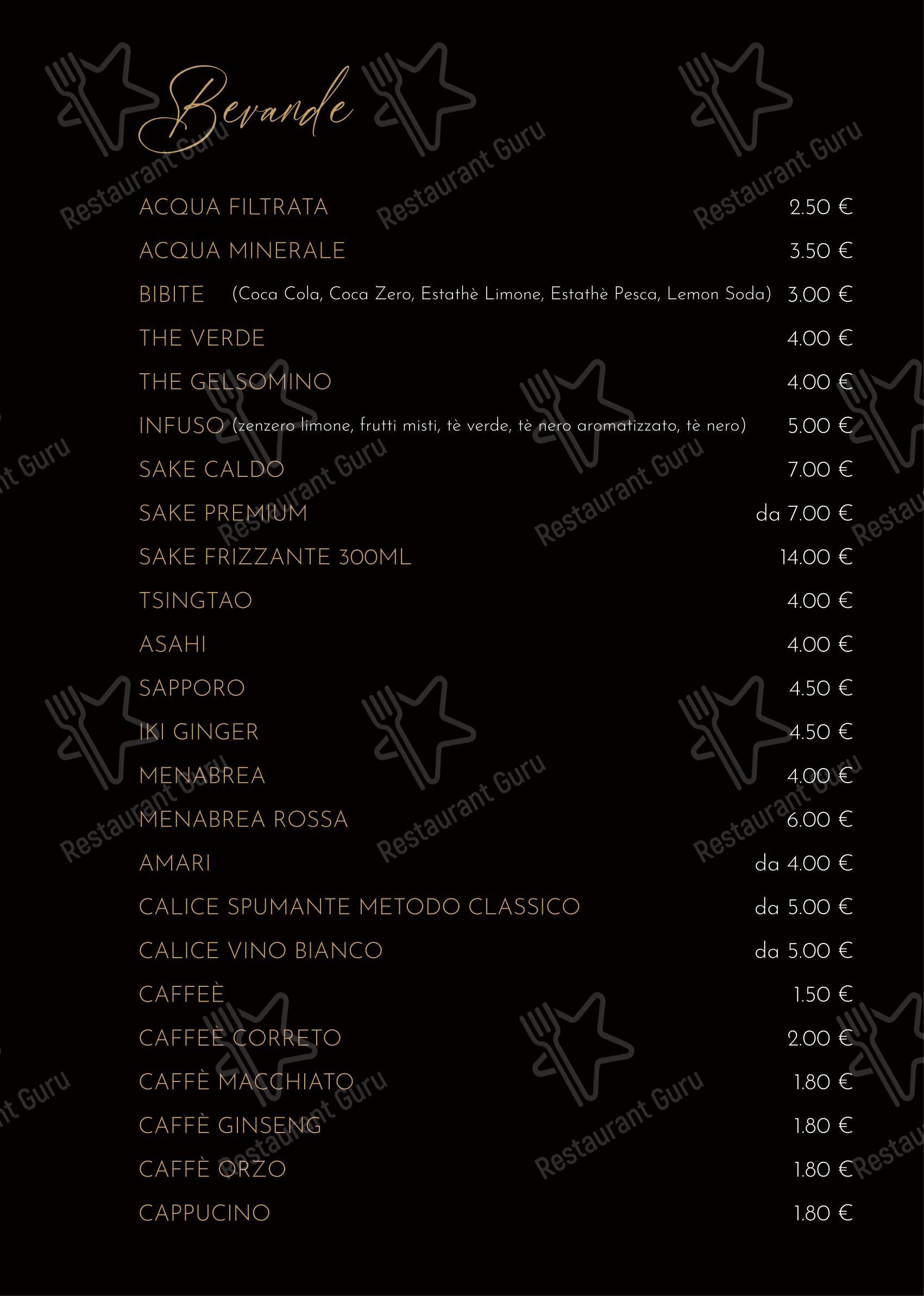 Menu bar per Ristorante Giapponese Hanami Parma ristorante