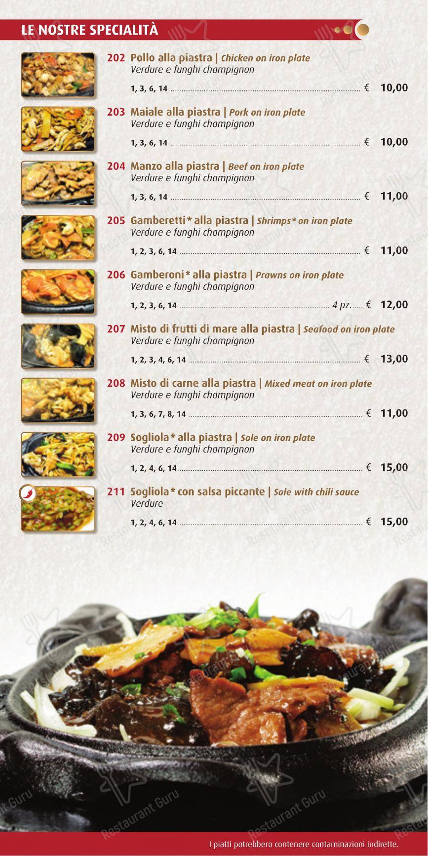 Ristorante Lotus in Rozzano - Menu