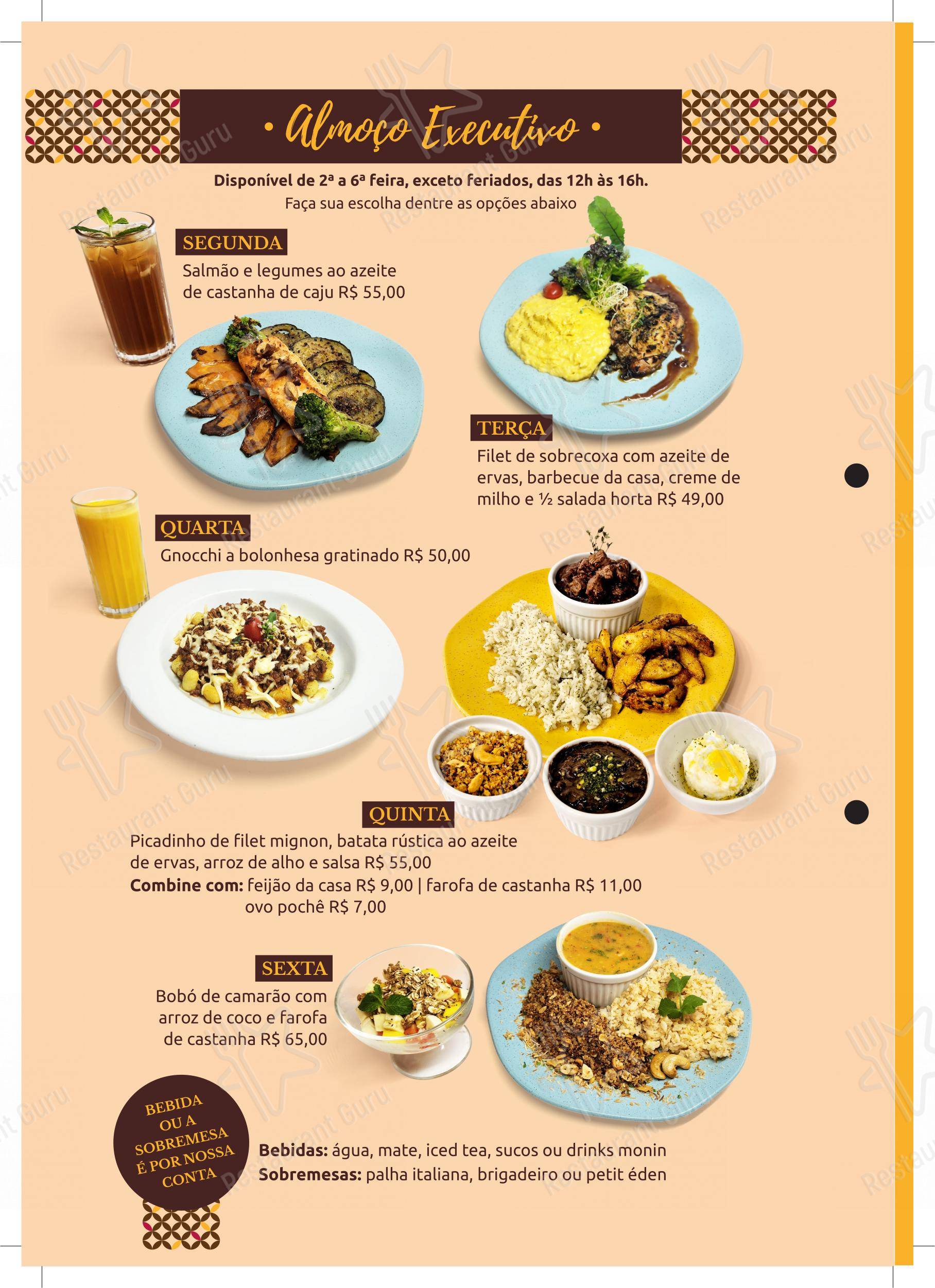 Menu para Cafeina Barata Ribeiro café