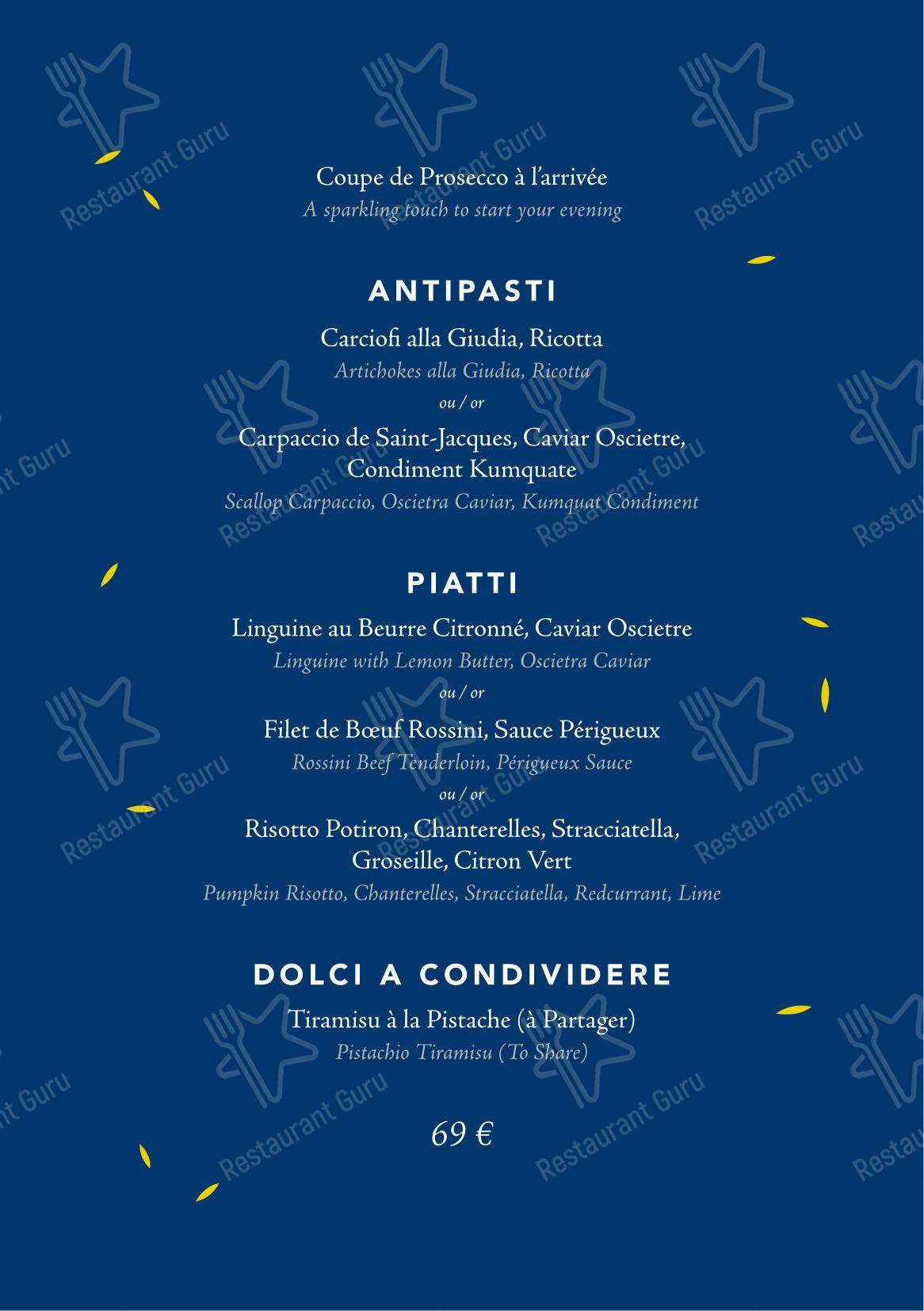 Menu pour Daroco - Menu bar
