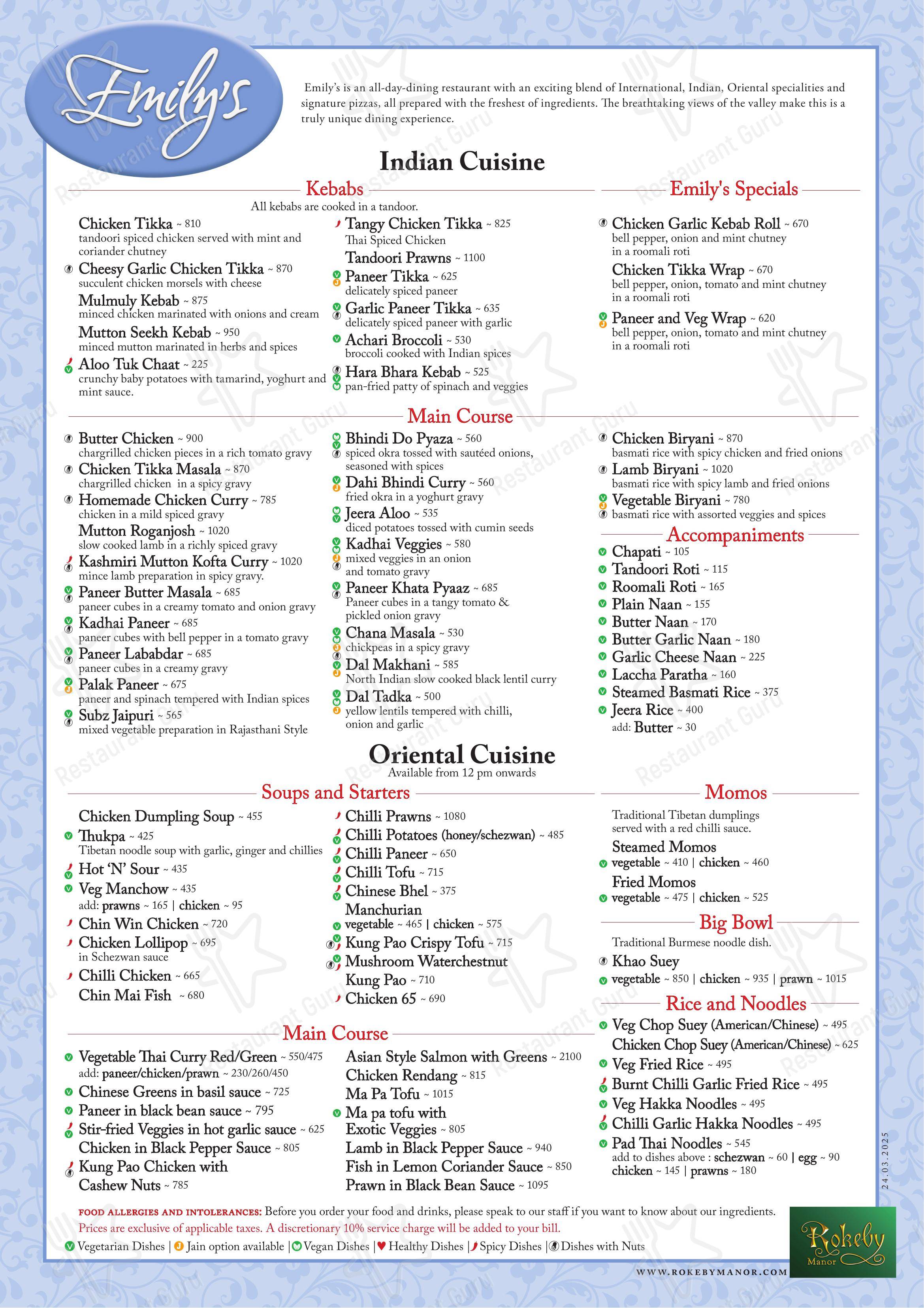 Emily's Mussoorie by Rokeby Manor - Menu bar