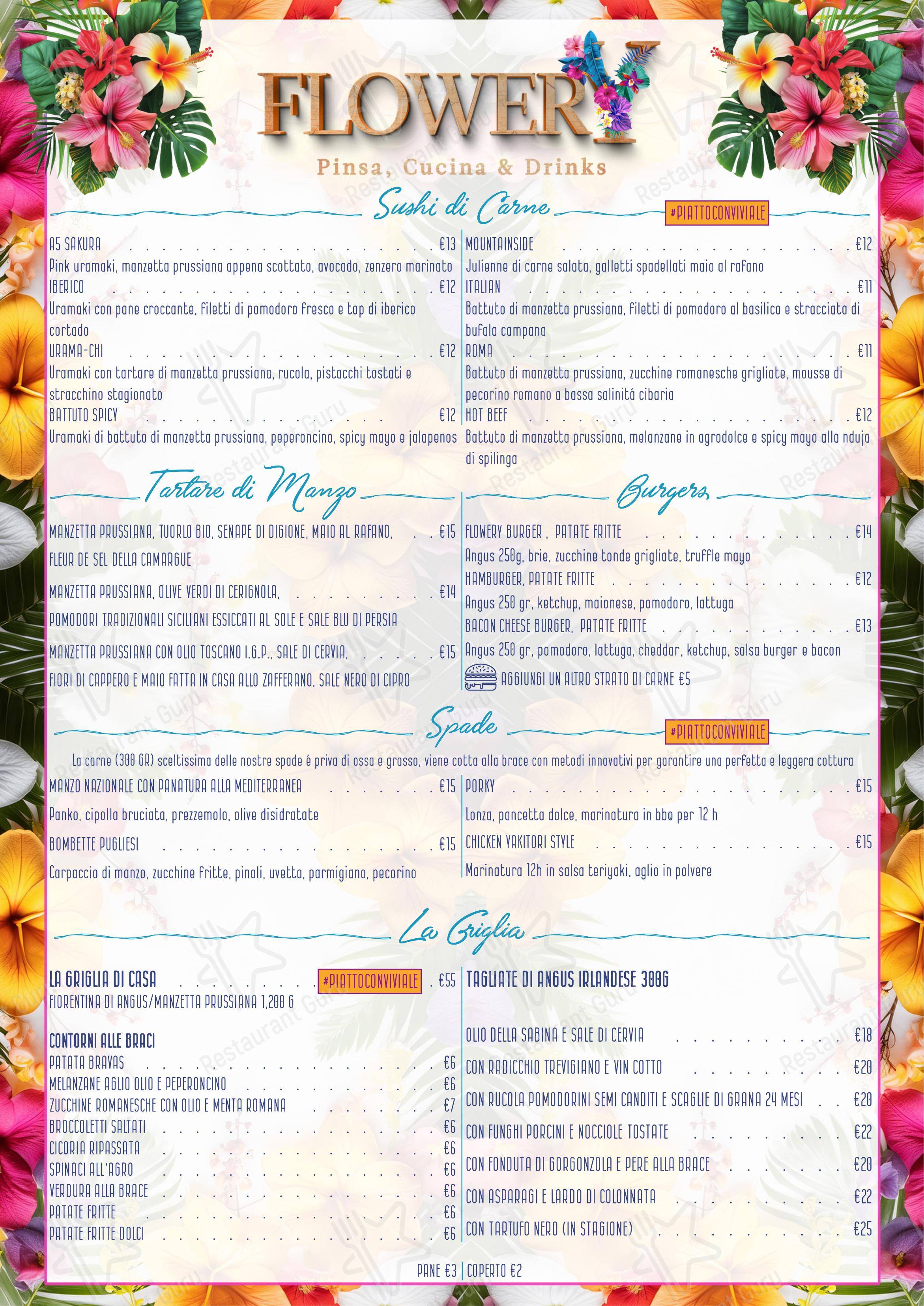 Flowery Rome in Roma - Menu bar
