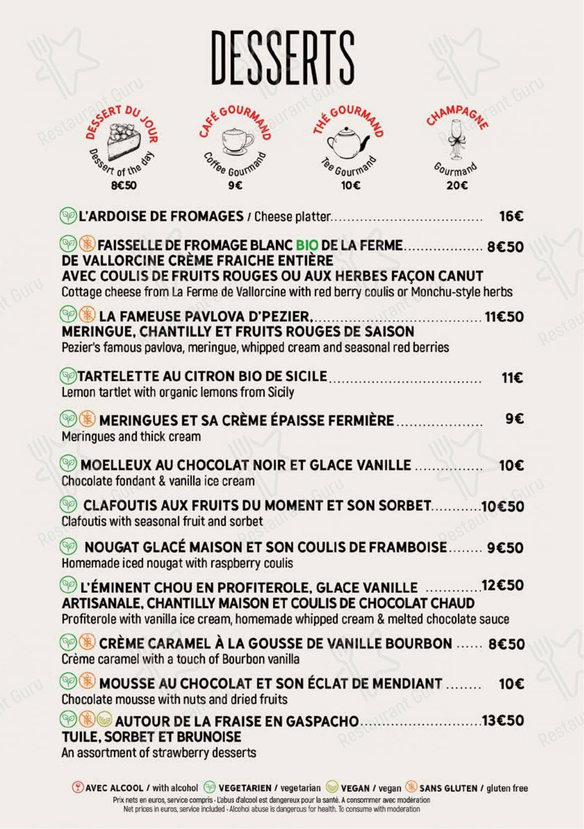 Menu pour Le Monchu - Детское