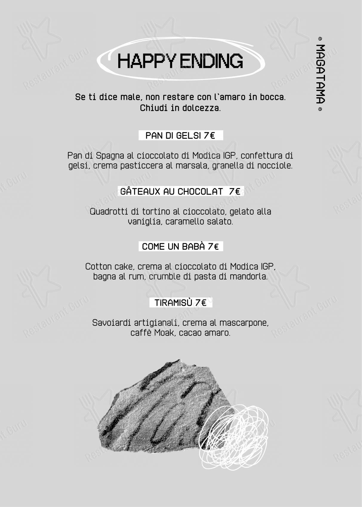 Menu per Magatama ristorante