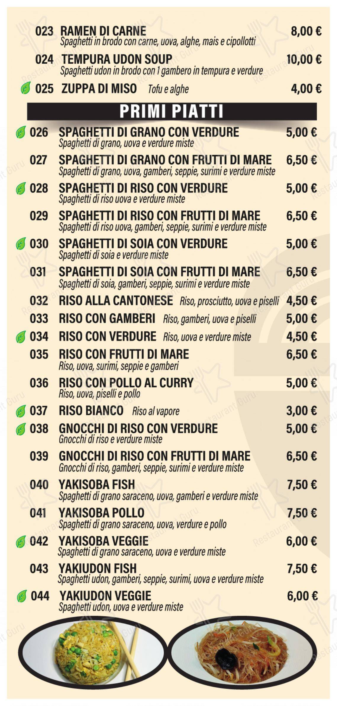 Nobi Fusion Restaurant in Treviso - 菜单