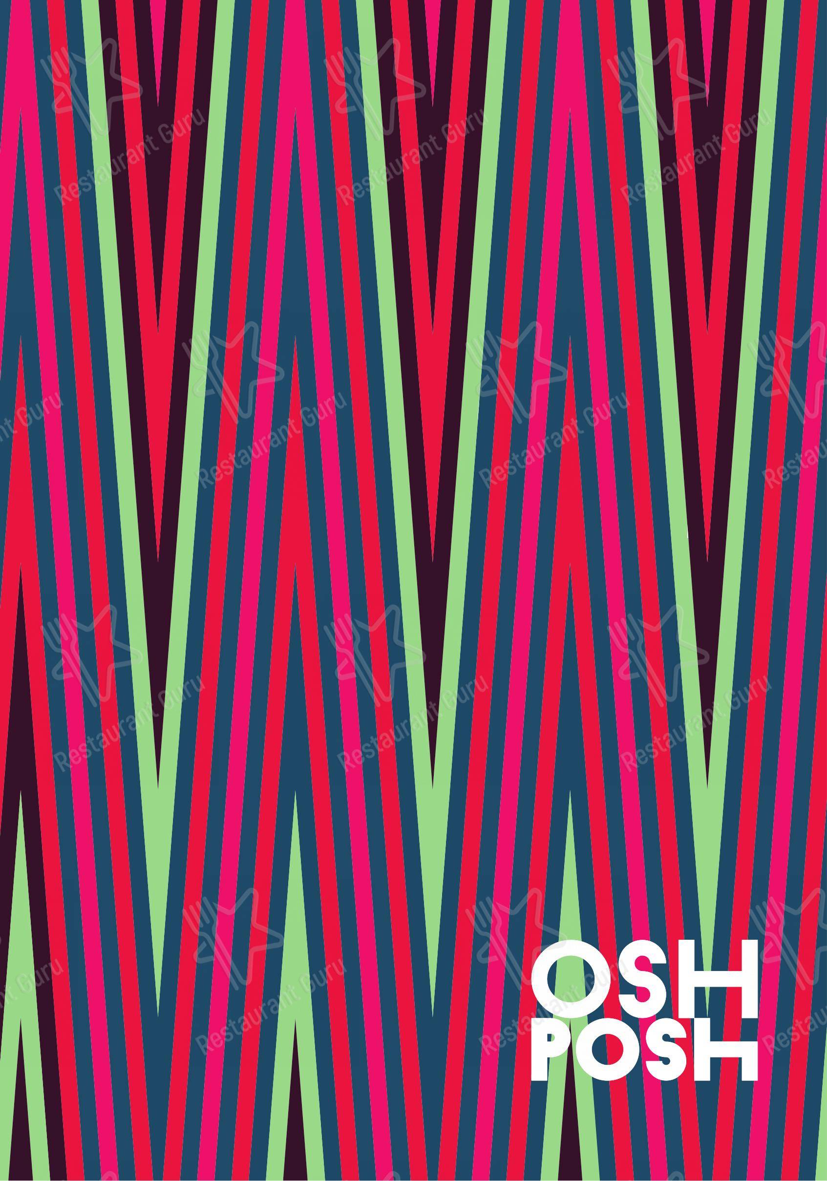 Osh Posh dans Rostov-sur-le-Don - Wine Menu