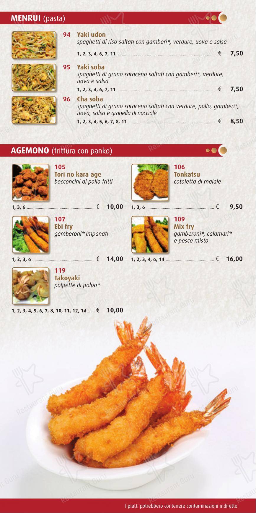 Ristorante Lotus in Rozzano - Menu