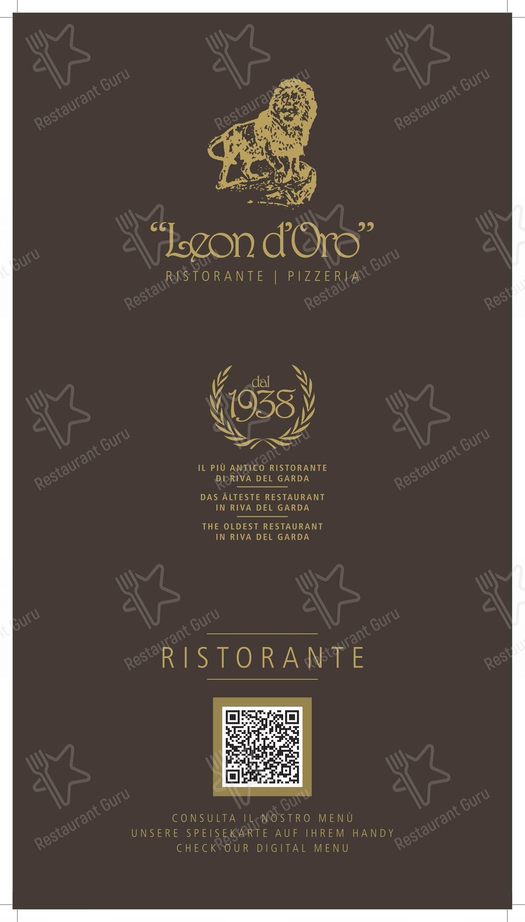 Menu per Ristorante Pizzeria Leon D'oro Riva ristorante