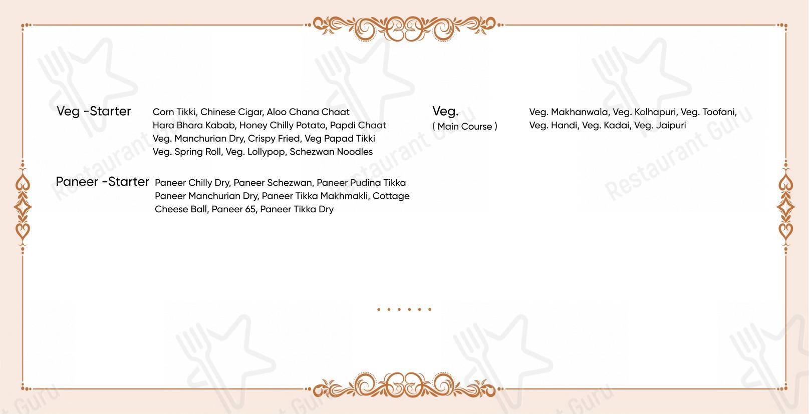 The Hungry Belly in Mehsana - Основное меню