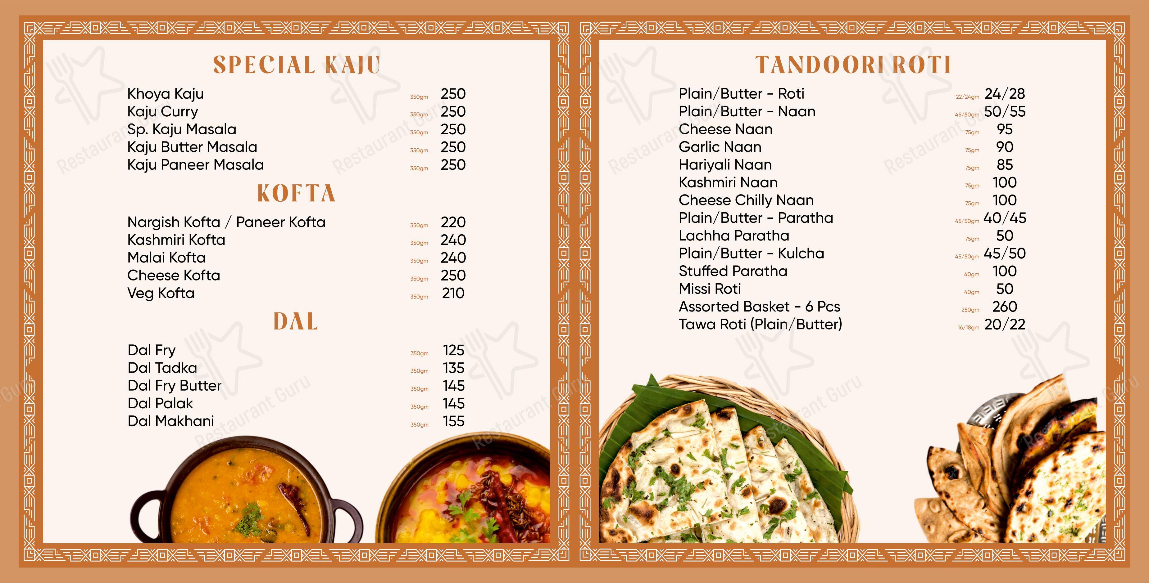 The Hungry Belly in Mehsana - Menu bar