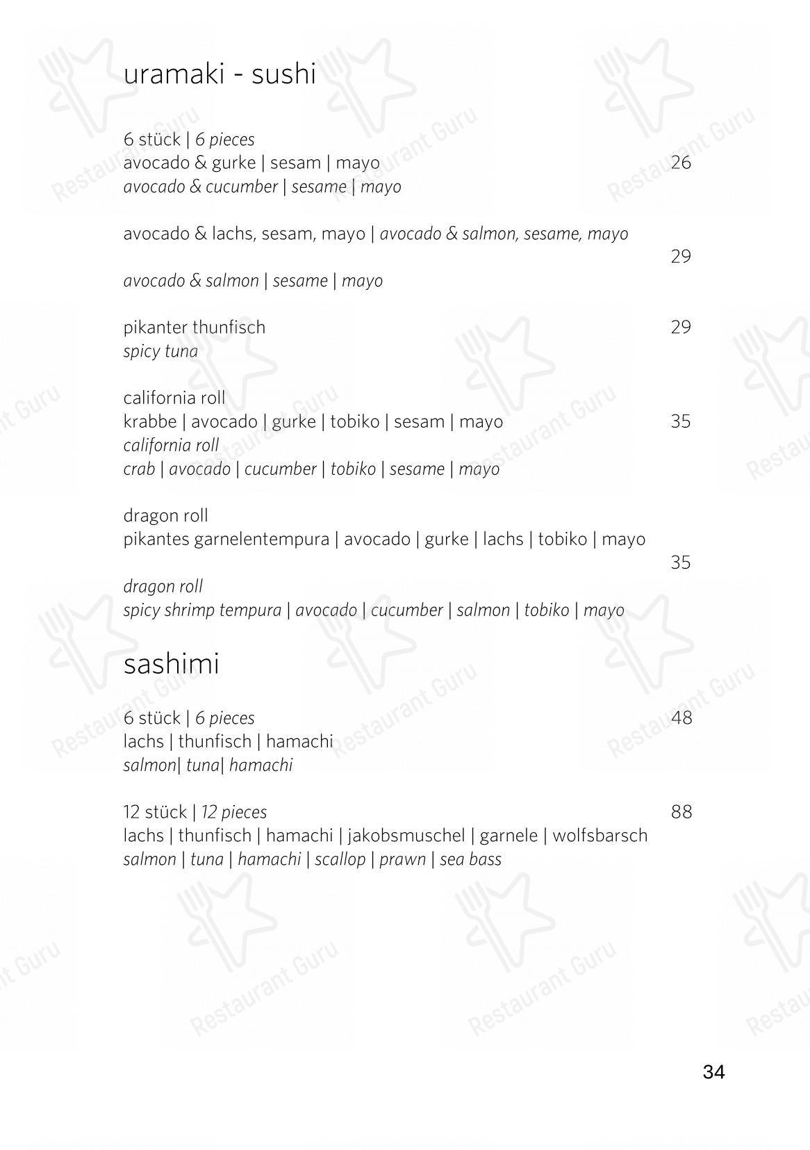 Menu per The Japanese at Gütsch on 2400 m ristorante