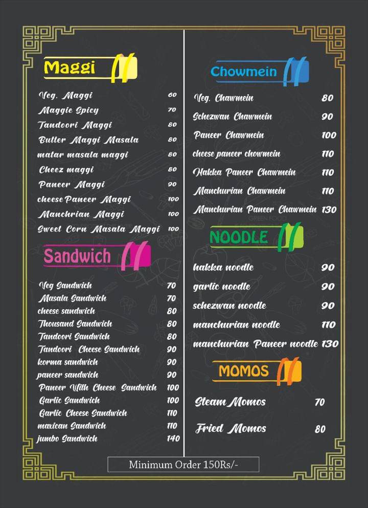the corner cafe & rooftop menu